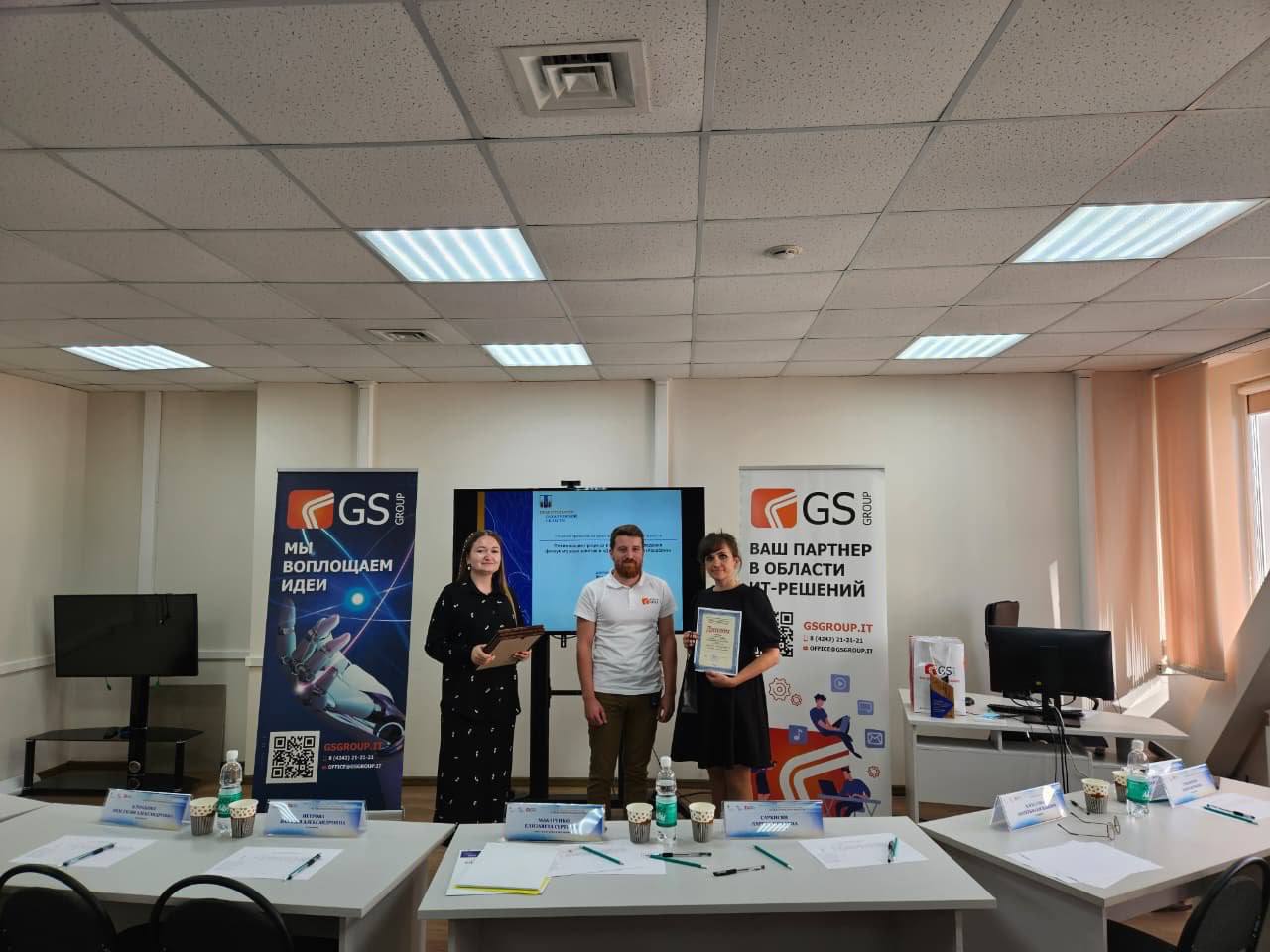 Подвели итоги конкурса!